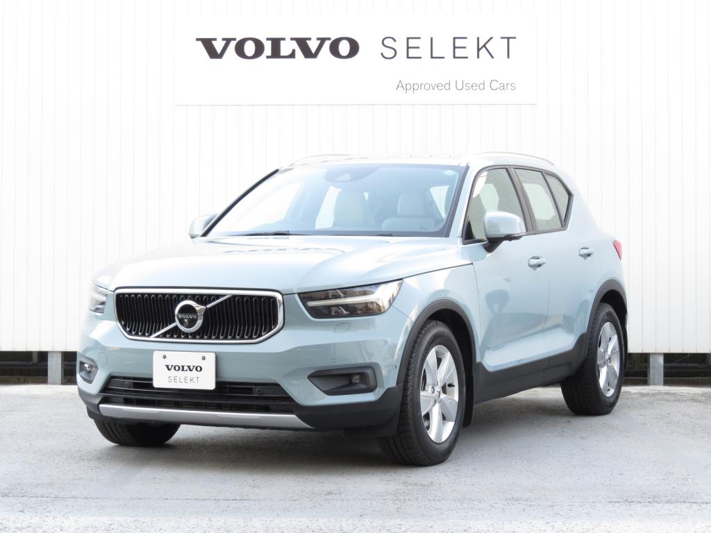 認定中古車最新情報～XC40アマゾン～ | ボルボ・カー 柏の葉