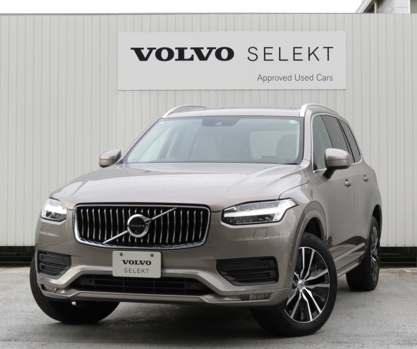 ほぼ新古車両 高年式でお洒落♪ 最終型TODAY 千葉県柏市